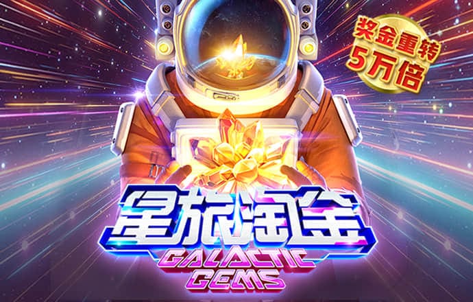 B搏体育